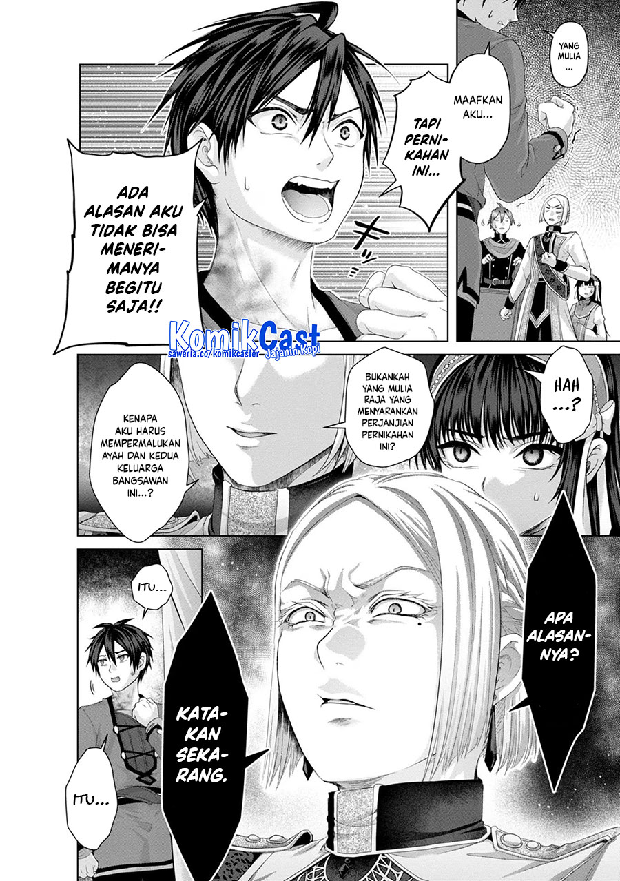 Nise Seiken Monogatari: Osananajimi no Seijo o Uttara Michizure ni Sareta Chapter 32 Gambar 18